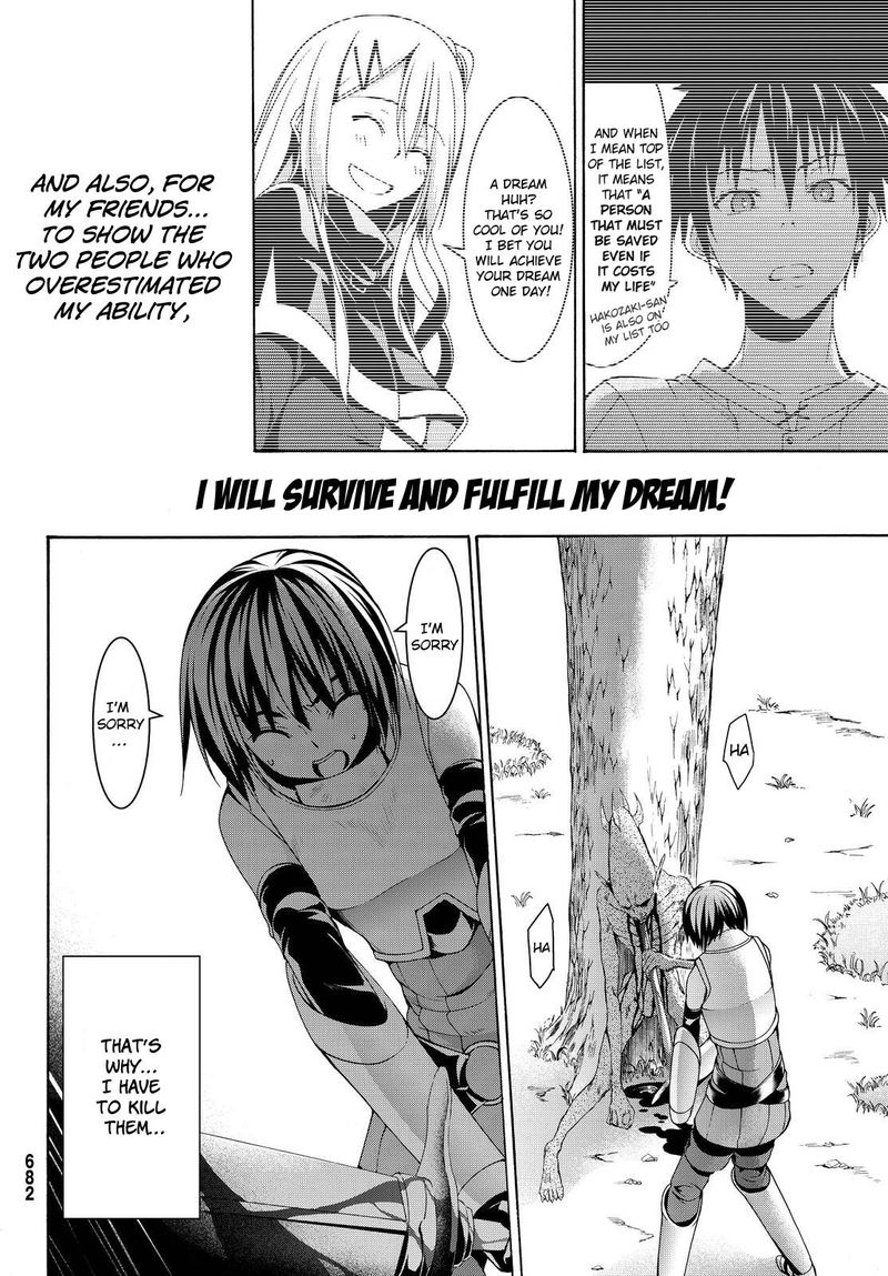 100 Man No Inochi No Ue Ni Ore Wa Tatte Iru 5 16