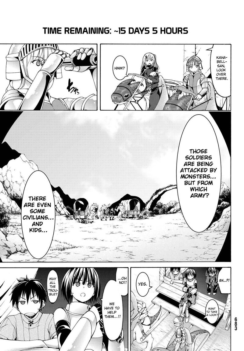 100 Man No Inochi No Ue Ni Ore Wa Tatte Iru 5 17