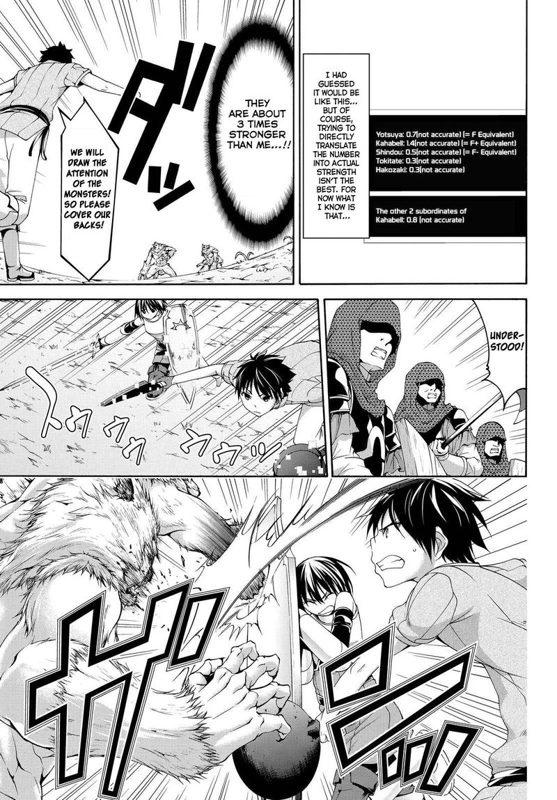 100 Man No Inochi No Ue Ni Ore Wa Tatte Iru 5 21