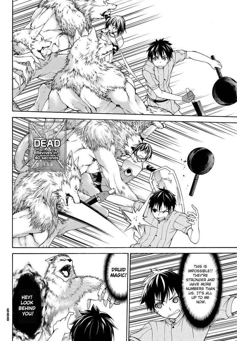 100 Man No Inochi No Ue Ni Ore Wa Tatte Iru 5 22