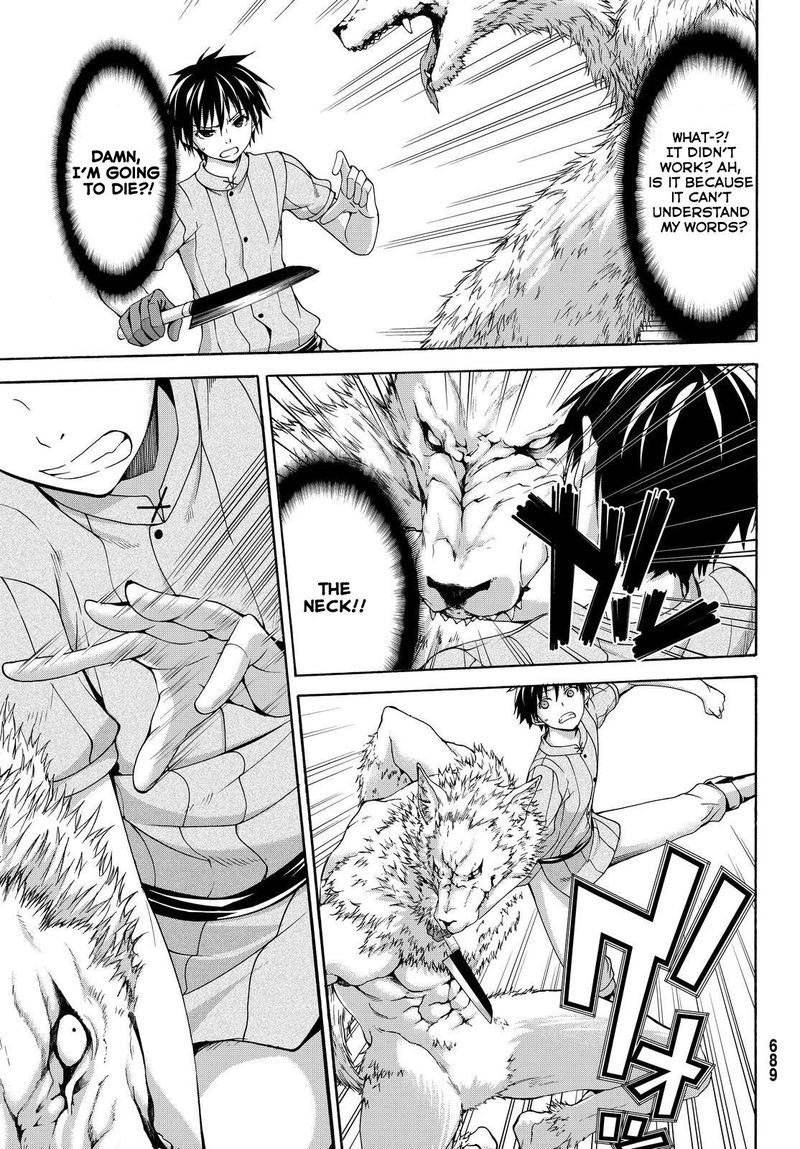 100 Man No Inochi No Ue Ni Ore Wa Tatte Iru 5 23