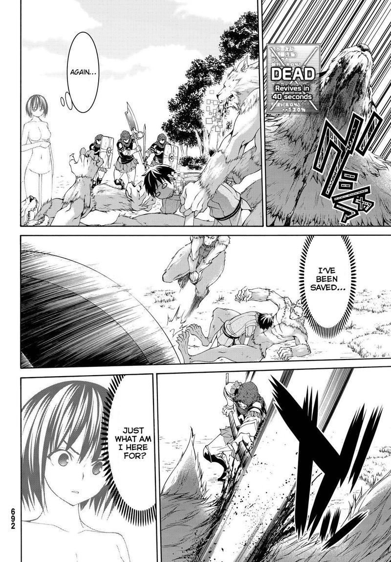 100 Man No Inochi No Ue Ni Ore Wa Tatte Iru 5 26