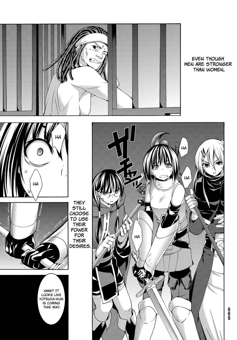 100 Man No Inochi No Ue Ni Ore Wa Tatte Iru 5 3