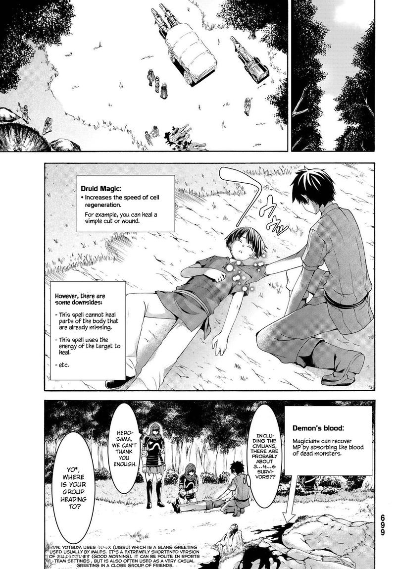 100 Man No Inochi No Ue Ni Ore Wa Tatte Iru 5 34