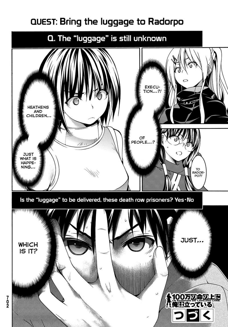 100 Man No Inochi No Ue Ni Ore Wa Tatte Iru 5 37