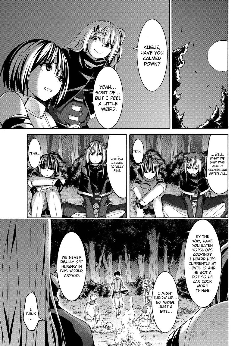 100 Man No Inochi No Ue Ni Ore Wa Tatte Iru 5 7