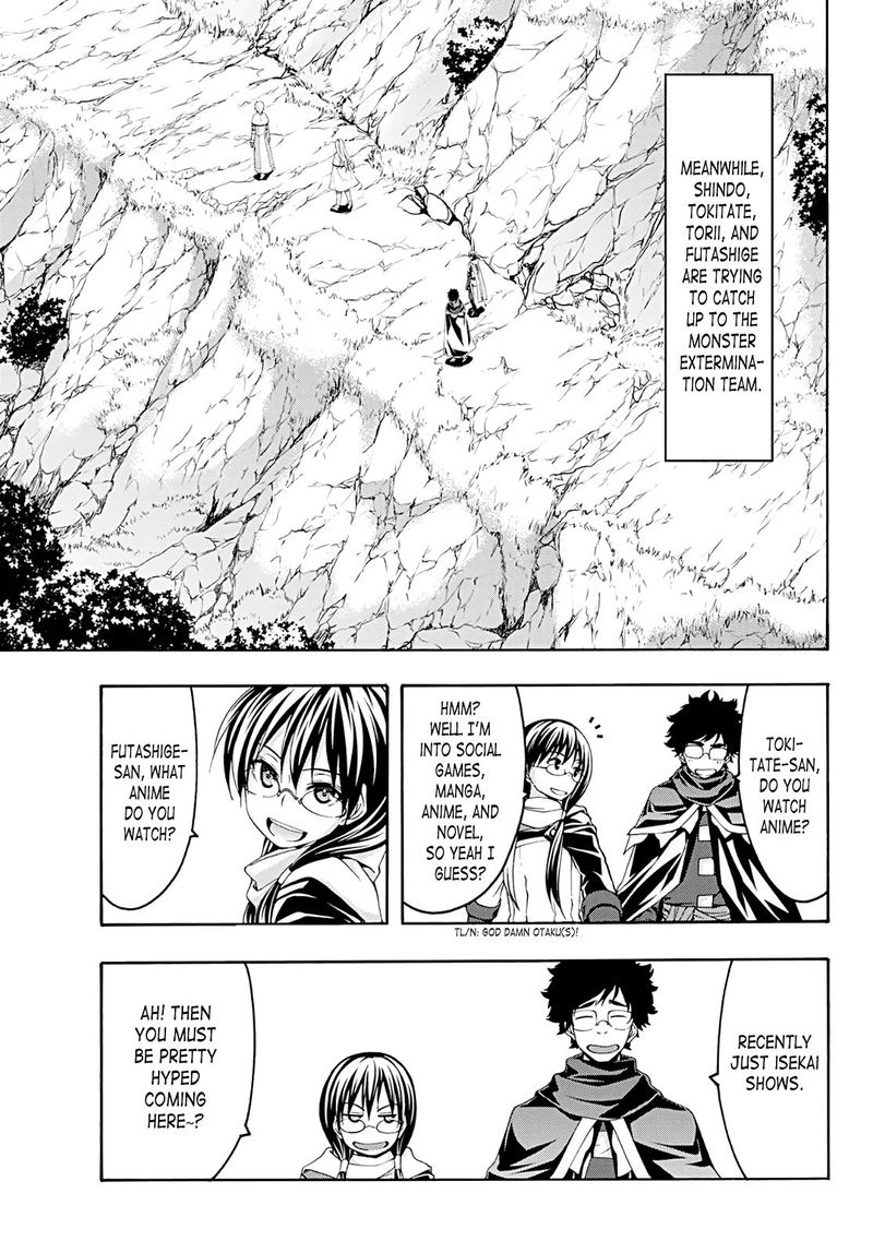 100 Man No Inochi No Ue Ni Ore Wa Tatte Iru 50 11