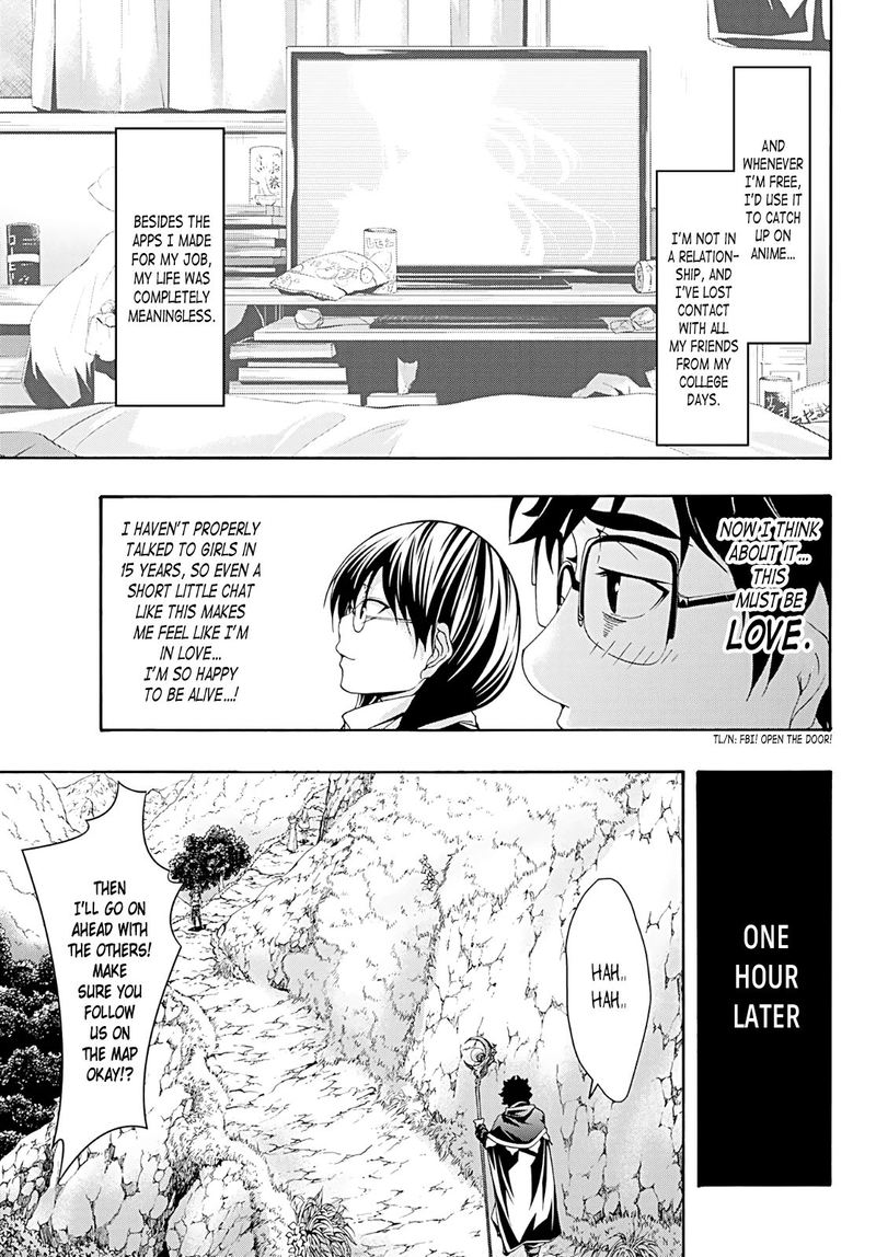100 Man No Inochi No Ue Ni Ore Wa Tatte Iru 50 13