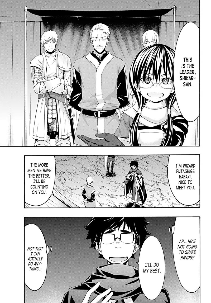 100 Man No Inochi No Ue Ni Ore Wa Tatte Iru 50 17