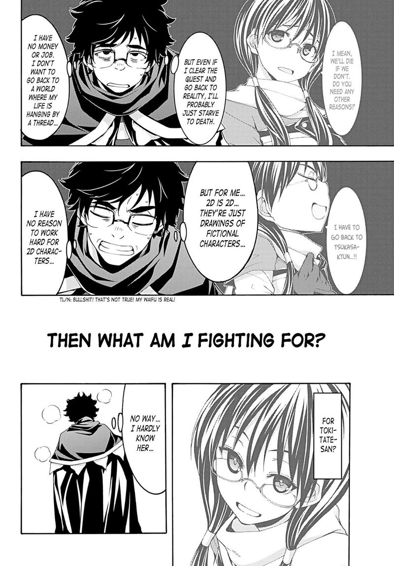 100 Man No Inochi No Ue Ni Ore Wa Tatte Iru 50 20