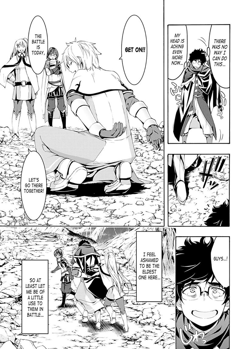 100 Man No Inochi No Ue Ni Ore Wa Tatte Iru 50 23