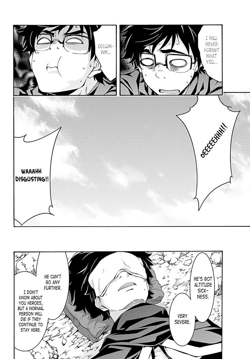 100 Man No Inochi No Ue Ni Ore Wa Tatte Iru 50 24