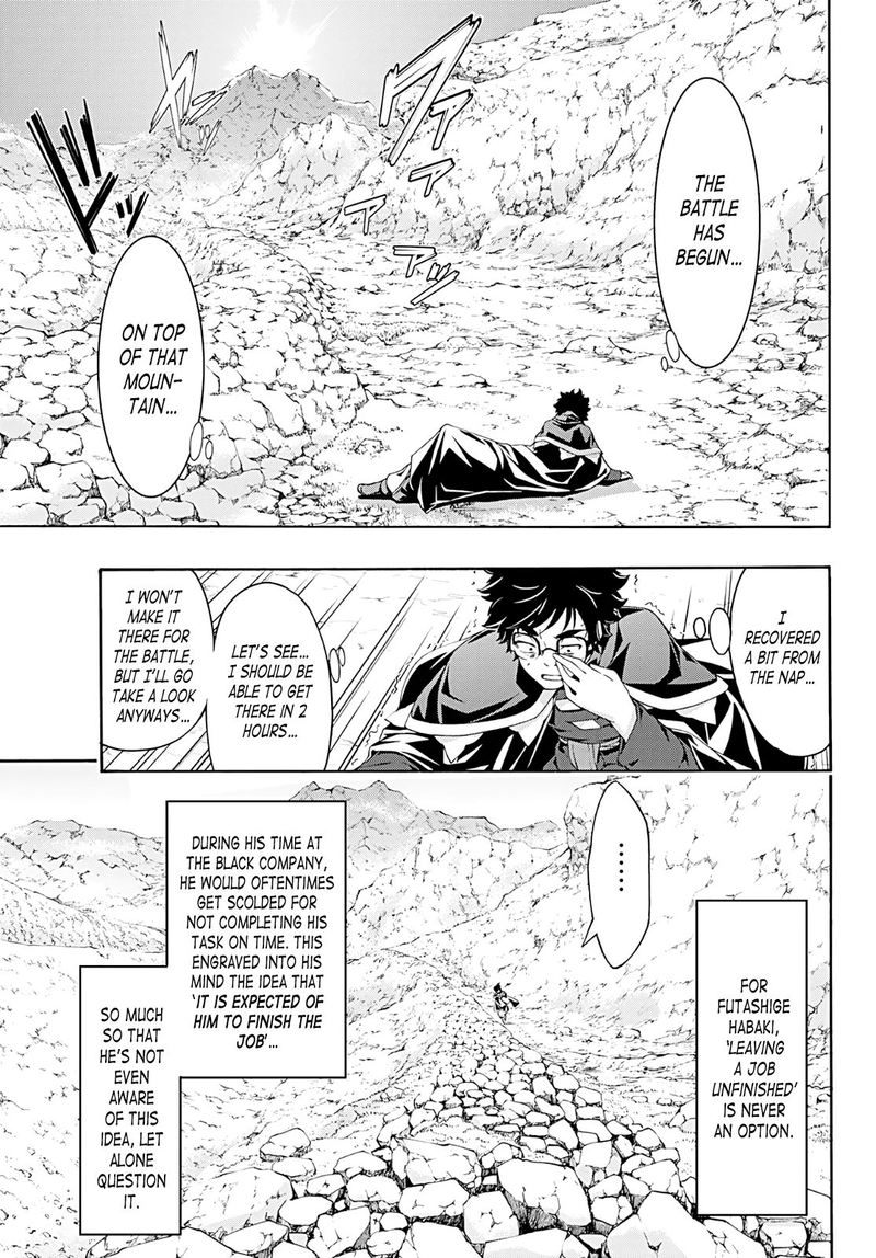 100 Man No Inochi No Ue Ni Ore Wa Tatte Iru 50 27