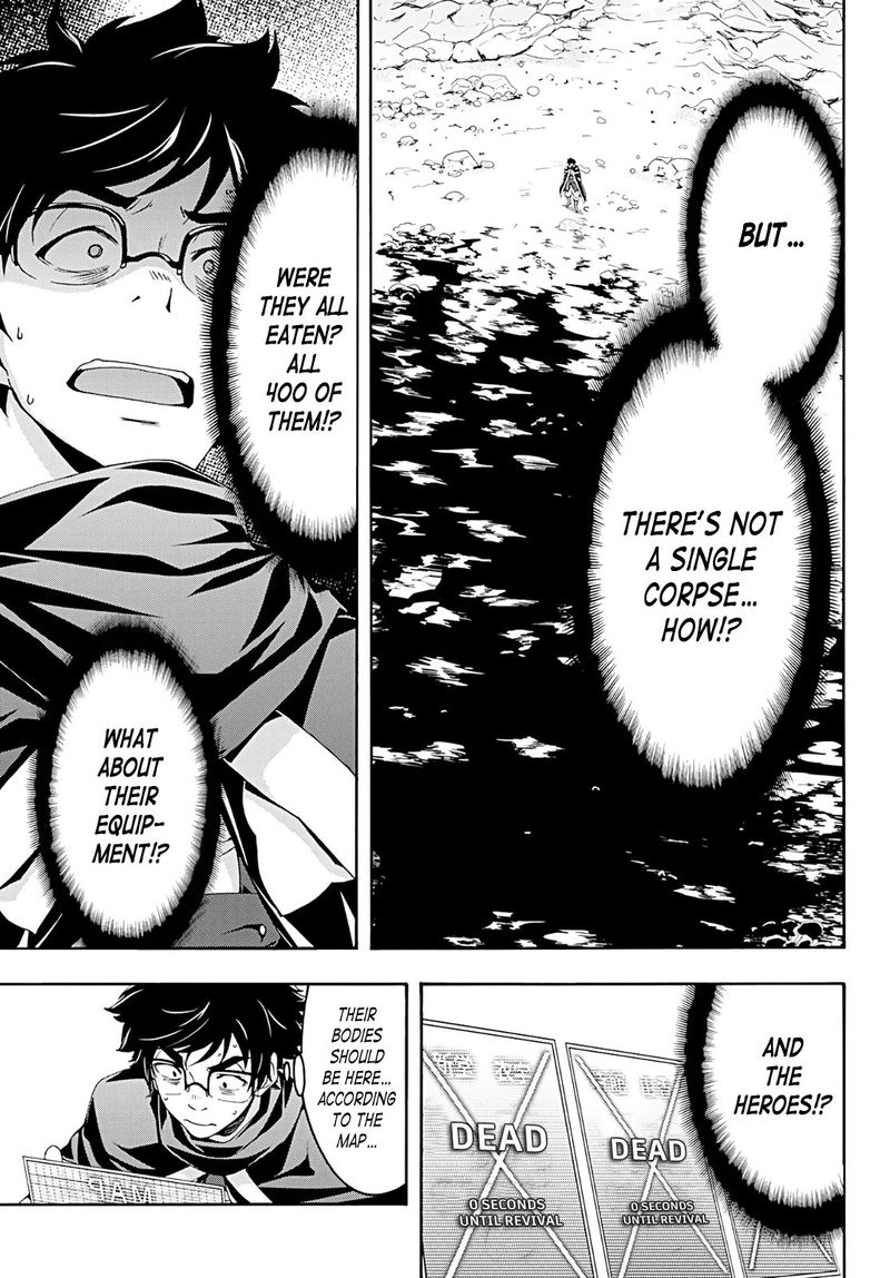 100 Man No Inochi No Ue Ni Ore Wa Tatte Iru 50 29