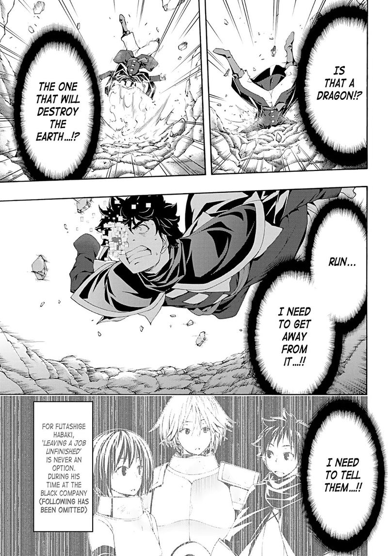 100 Man No Inochi No Ue Ni Ore Wa Tatte Iru 50 34