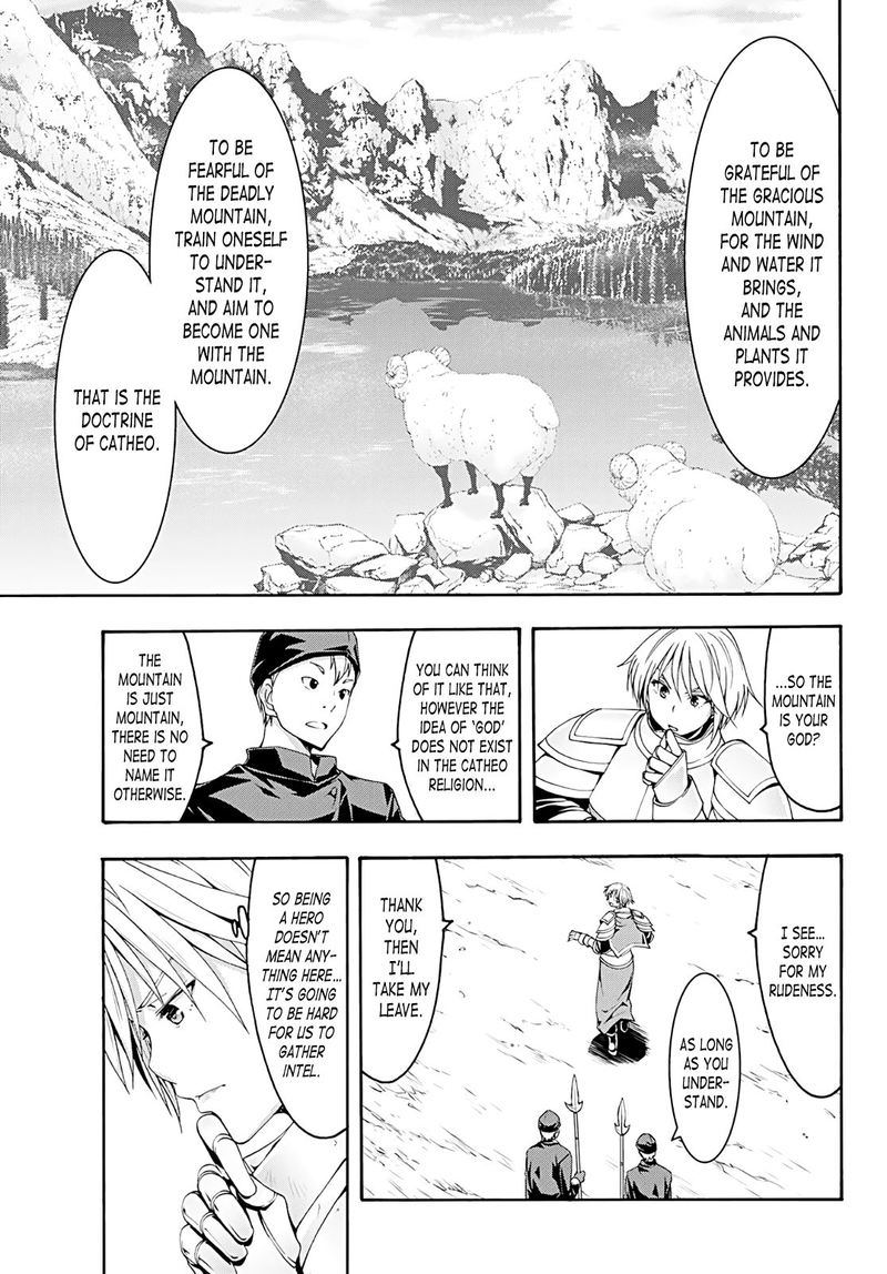 100 Man No Inochi No Ue Ni Ore Wa Tatte Iru 50 5