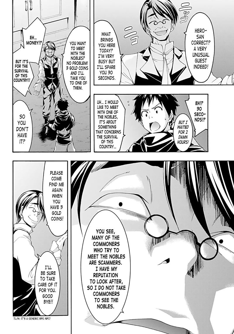 100 Man No Inochi No Ue Ni Ore Wa Tatte Iru 51 11
