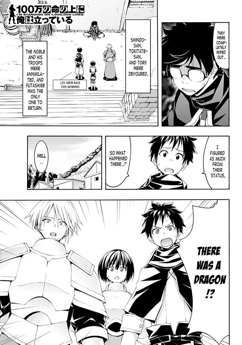 100 Man No Inochi No Ue Ni Ore Wa Tatte Iru 51 2