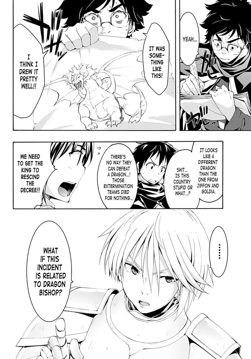 100 Man No Inochi No Ue Ni Ore Wa Tatte Iru 51 3