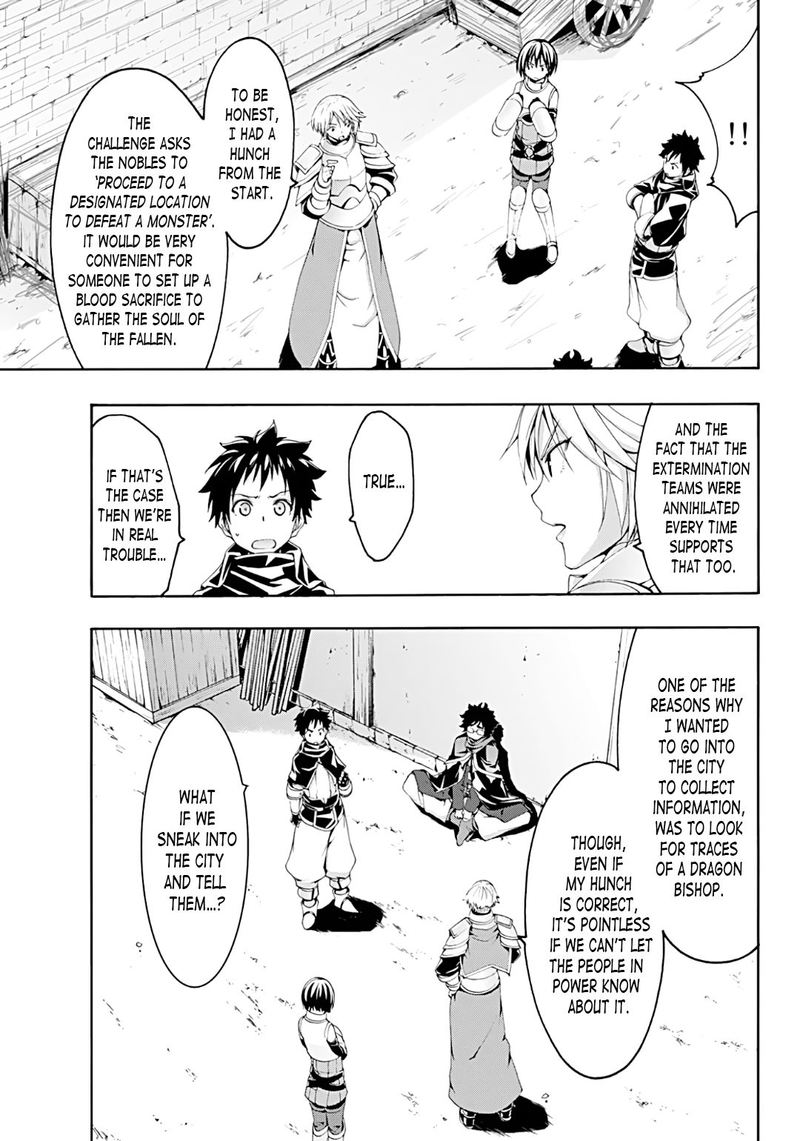 100 Man No Inochi No Ue Ni Ore Wa Tatte Iru 51 4
