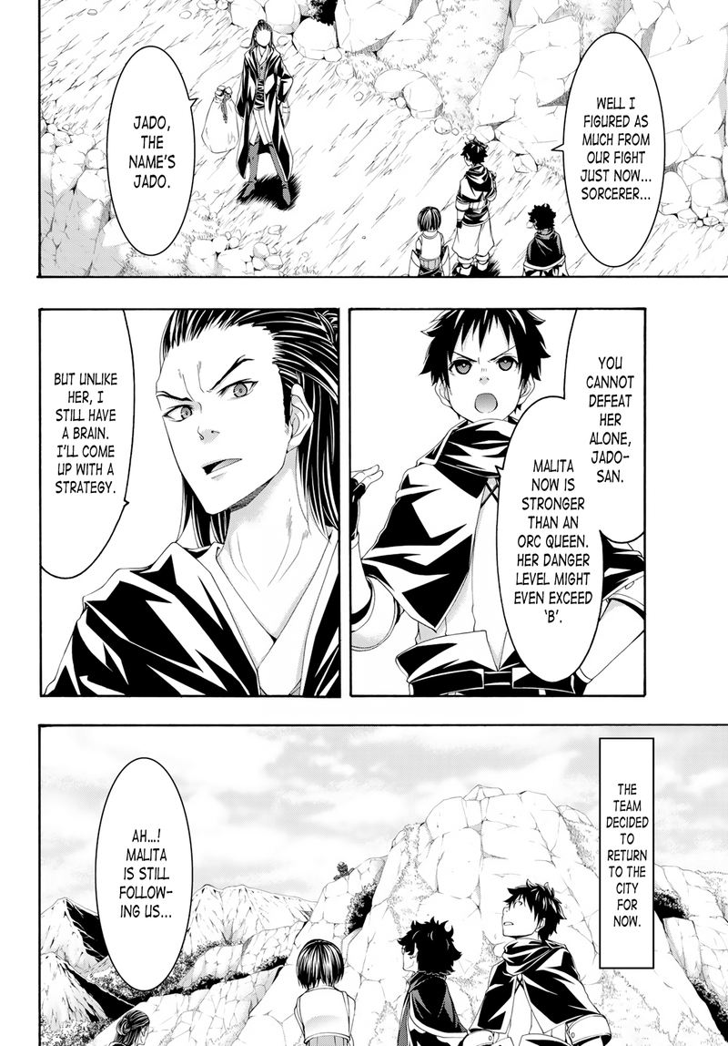 100 Man No Inochi No Ue Ni Ore Wa Tatte Iru 52 11