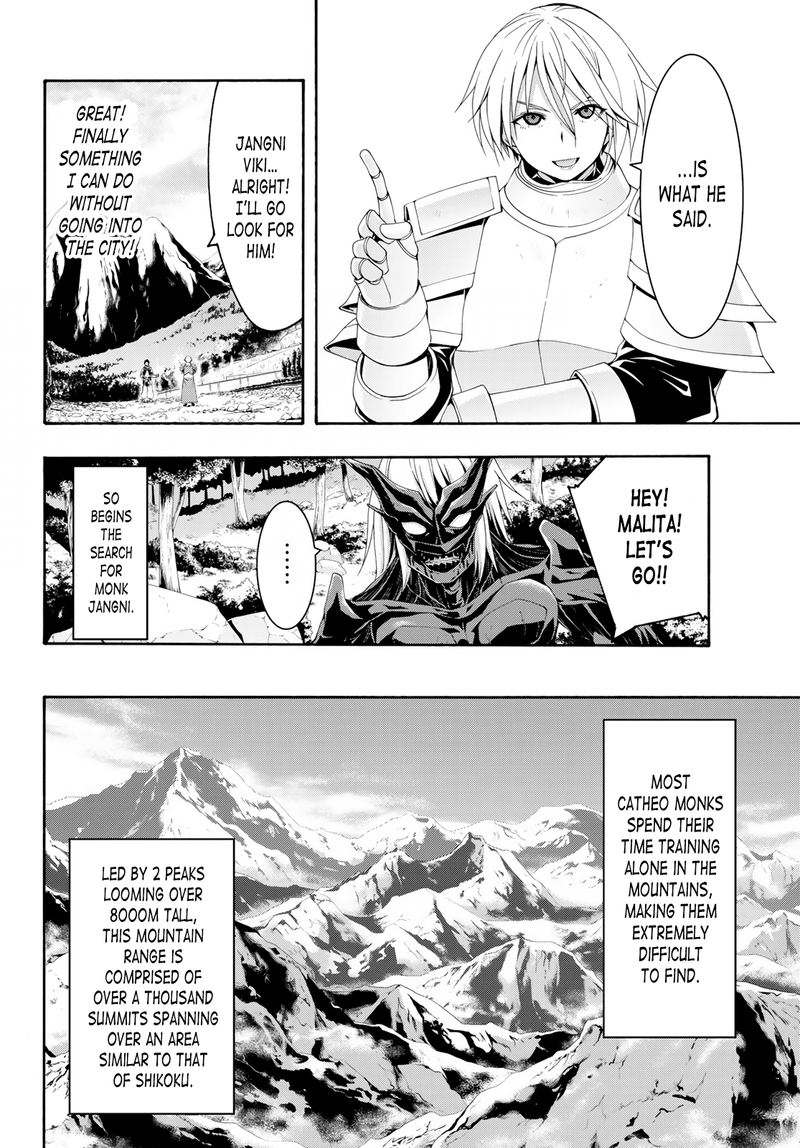 100 Man No Inochi No Ue Ni Ore Wa Tatte Iru 52 17