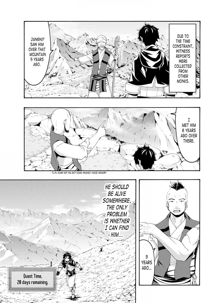 100 Man No Inochi No Ue Ni Ore Wa Tatte Iru 52 18