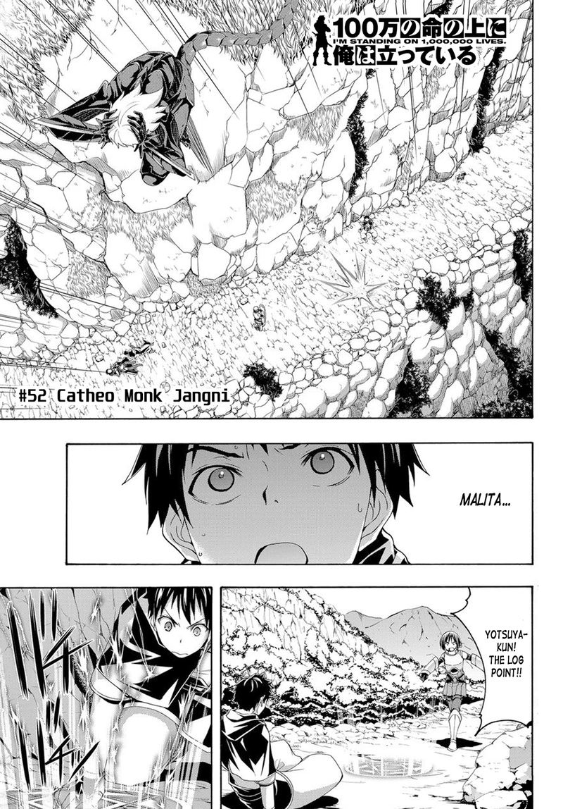 100 Man No Inochi No Ue Ni Ore Wa Tatte Iru 52 2