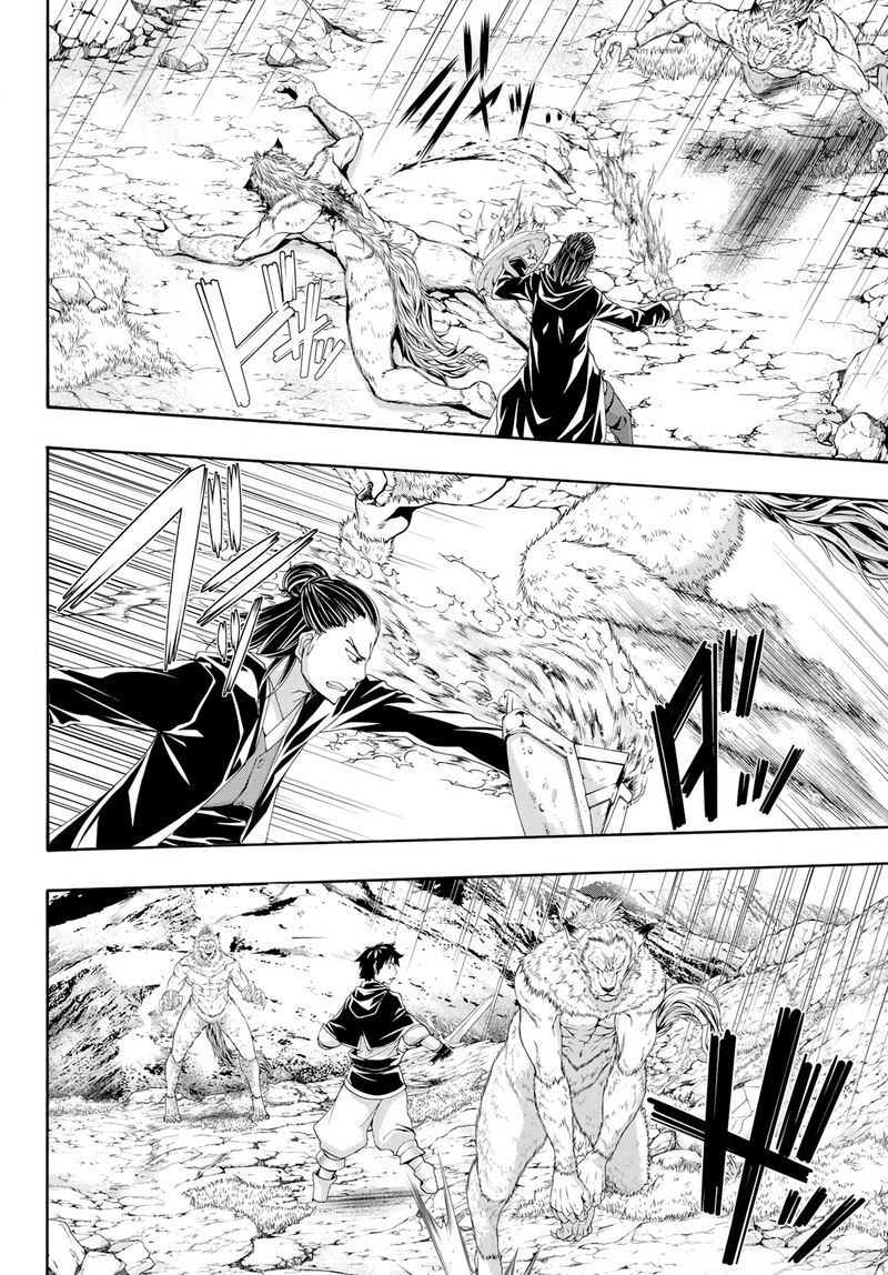 100 Man No Inochi No Ue Ni Ore Wa Tatte Iru 52 23