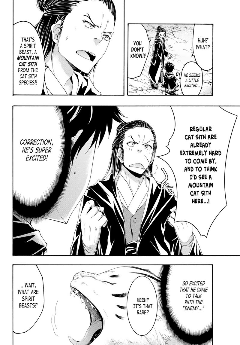 100 Man No Inochi No Ue Ni Ore Wa Tatte Iru 52 29