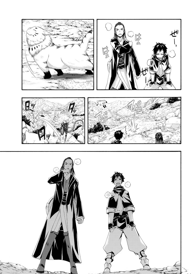 100 Man No Inochi No Ue Ni Ore Wa Tatte Iru 52 34