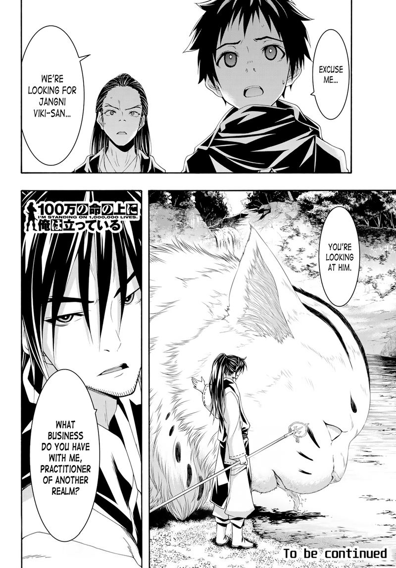 100 Man No Inochi No Ue Ni Ore Wa Tatte Iru 52 36