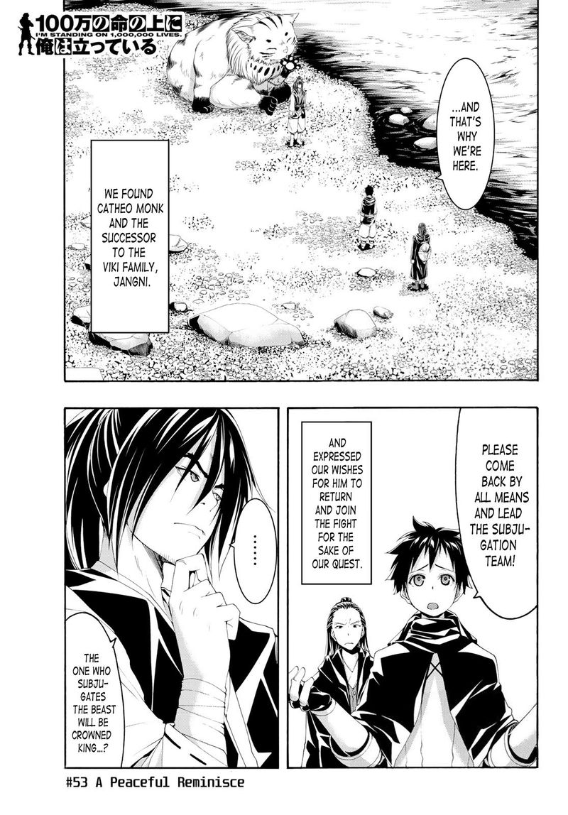 100 Man No Inochi No Ue Ni Ore Wa Tatte Iru 53 1