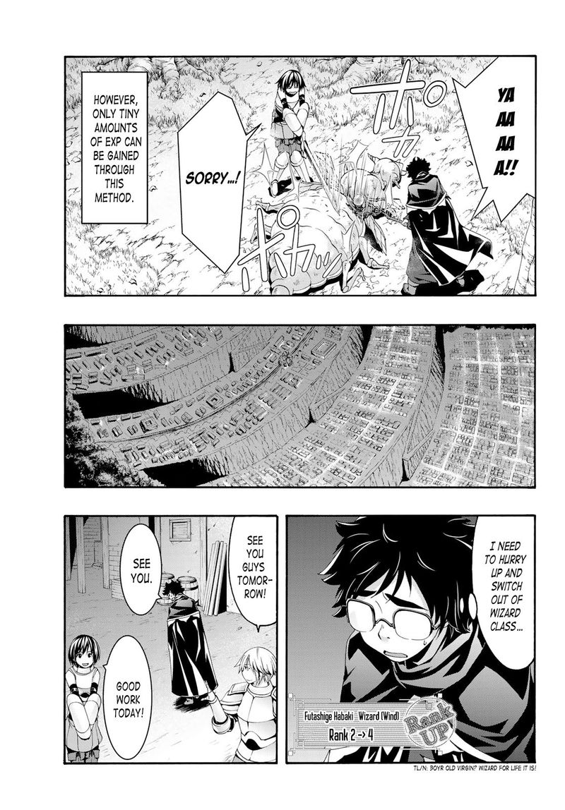 100 Man No Inochi No Ue Ni Ore Wa Tatte Iru 53 15