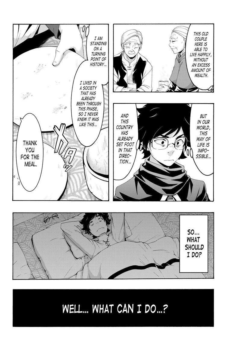 100 Man No Inochi No Ue Ni Ore Wa Tatte Iru 53 22