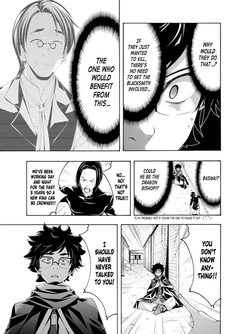 100 Man No Inochi No Ue Ni Ore Wa Tatte Iru 53 27