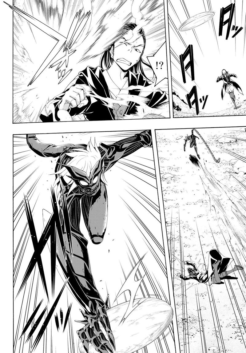 100 Man No Inochi No Ue Ni Ore Wa Tatte Iru 53 34