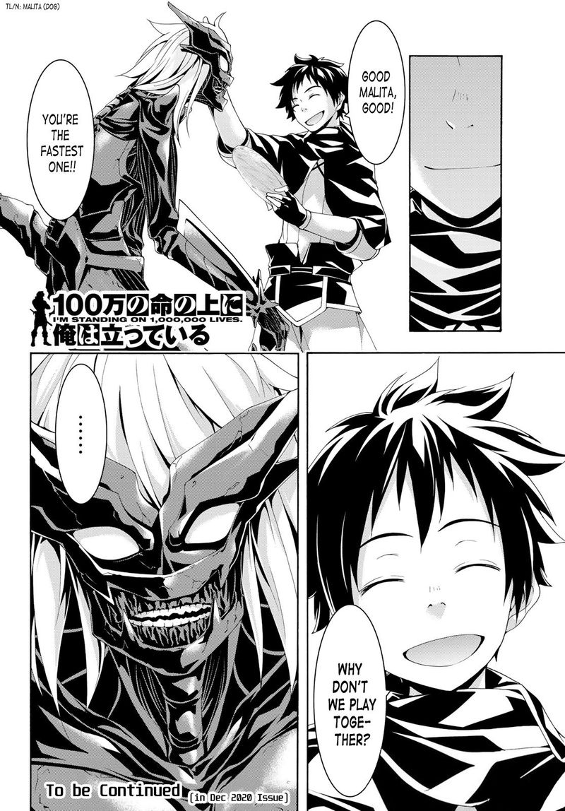 100 Man No Inochi No Ue Ni Ore Wa Tatte Iru 53 36