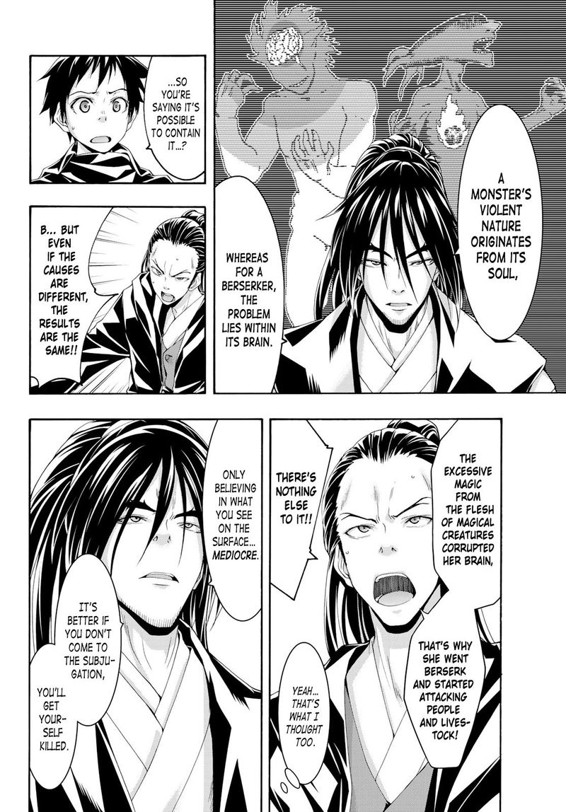 100 Man No Inochi No Ue Ni Ore Wa Tatte Iru 53 8