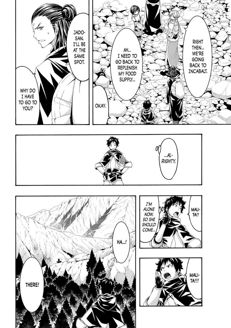 100 Man No Inochi No Ue Ni Ore Wa Tatte Iru 54 15