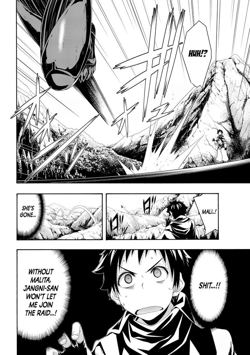 100 Man No Inochi No Ue Ni Ore Wa Tatte Iru 54 17