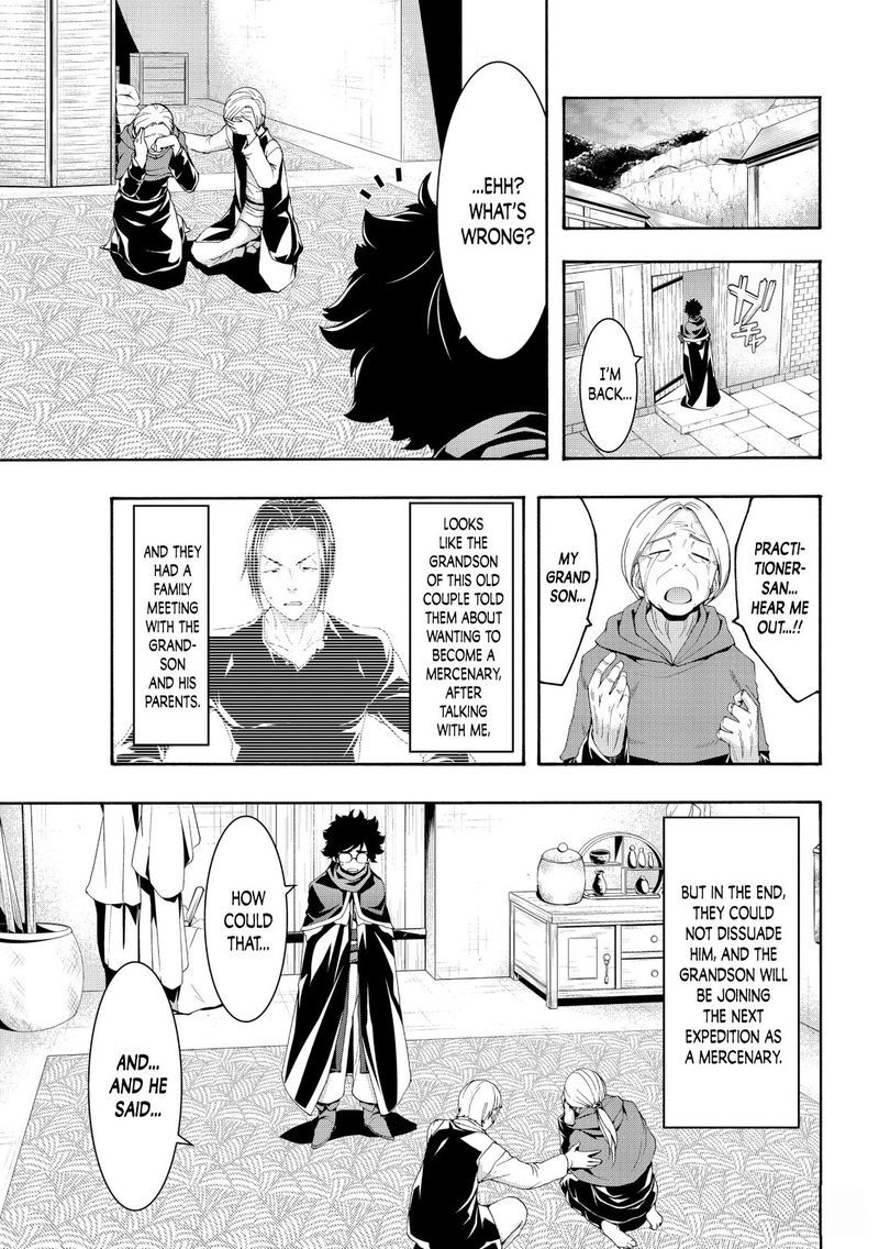 100 Man No Inochi No Ue Ni Ore Wa Tatte Iru 54 18