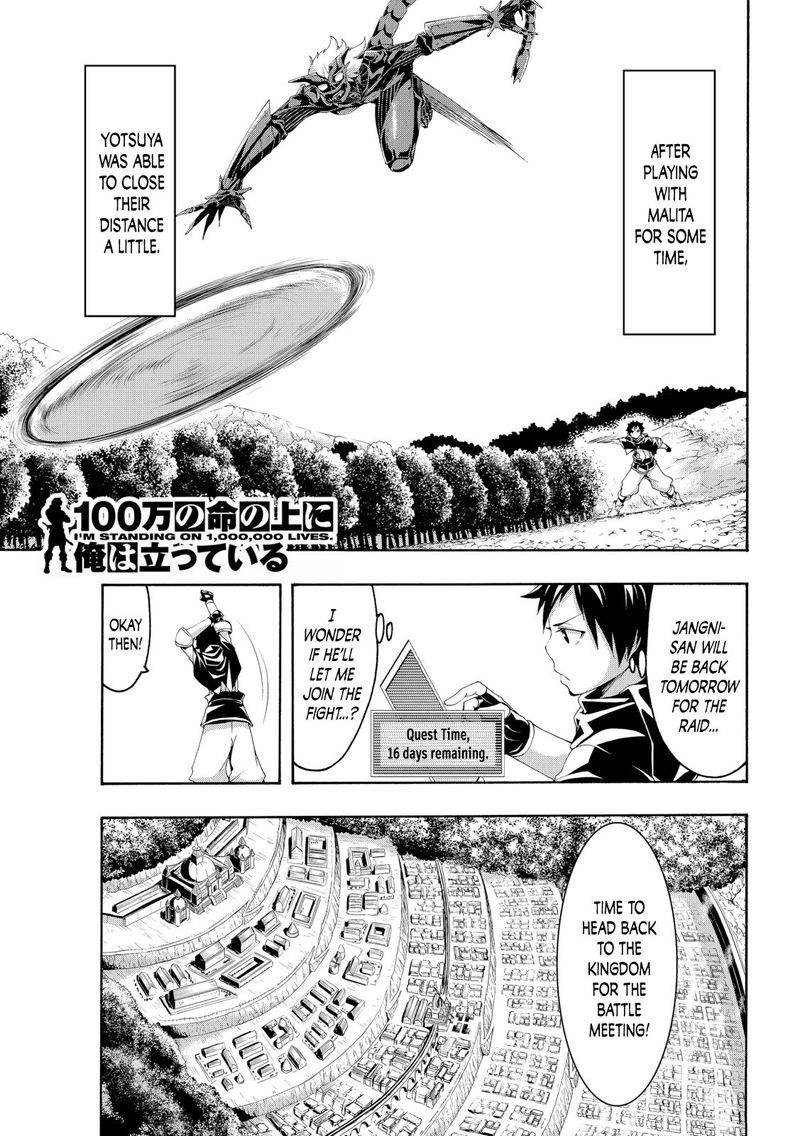 100 Man No Inochi No Ue Ni Ore Wa Tatte Iru 54 2