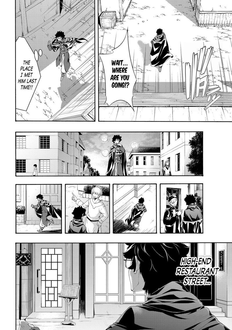 100 Man No Inochi No Ue Ni Ore Wa Tatte Iru 54 21