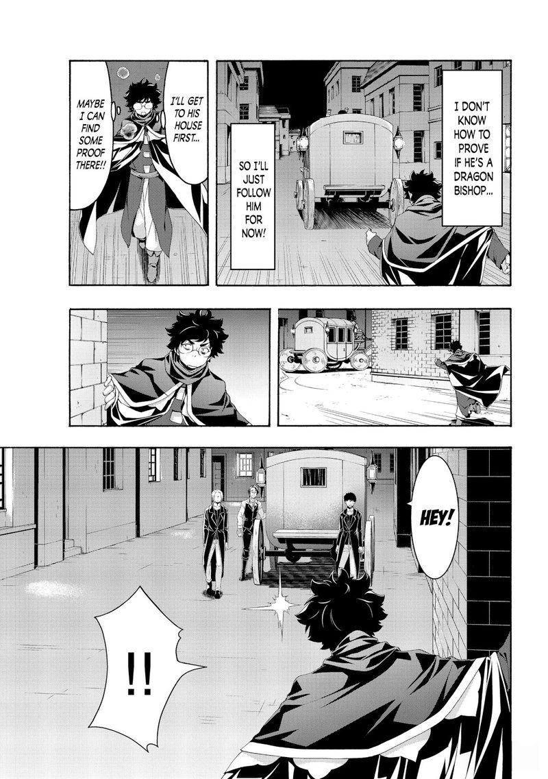 100 Man No Inochi No Ue Ni Ore Wa Tatte Iru 54 24