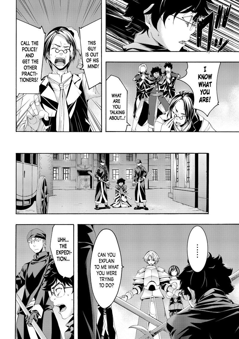 100 Man No Inochi No Ue Ni Ore Wa Tatte Iru 54 27