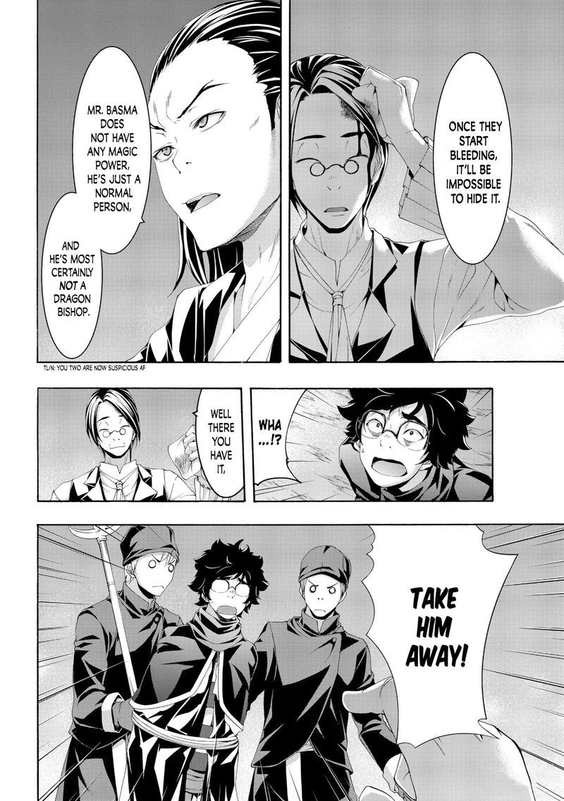 100 Man No Inochi No Ue Ni Ore Wa Tatte Iru 54 31