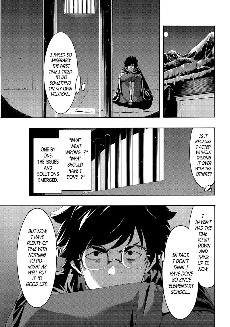 100 Man No Inochi No Ue Ni Ore Wa Tatte Iru 55 17