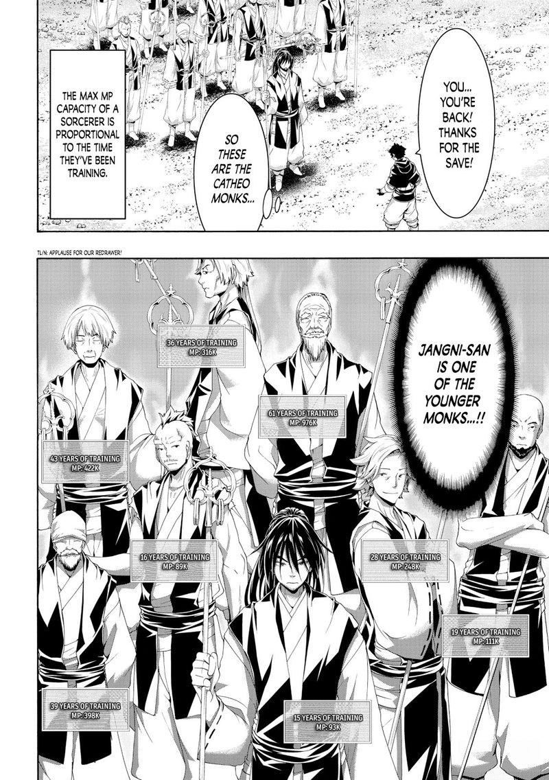 100 Man No Inochi No Ue Ni Ore Wa Tatte Iru 55 2