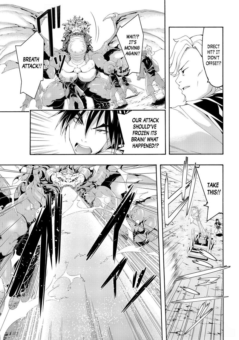 100 Man No Inochi No Ue Ni Ore Wa Tatte Iru 55 25